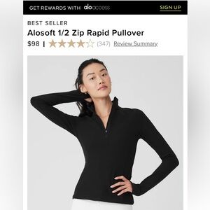 Alosoft 1/2 Zip Rapid Pullover